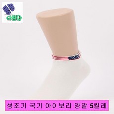 90ff200097bb55cdde99e9366f26e1a3701c4c648b604fc86005a8aef298.jpg