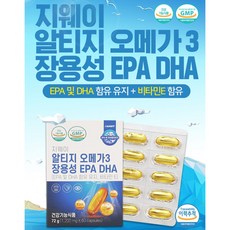 냄새없는 지웨이 알티지 오메가3 1200mg 60캡슐 EPA DHA 노르웨이산 rtg오메가3 장용성 연질캡슐 성장기 임산부 청소년 남성 중장년층 부모님 오메가쓰리 불포화지방산, 60캡슐 x 12박스