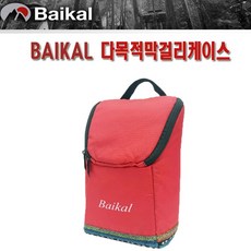 2497e59dd48a487fff0a4834ac7d5b992e50ce595d19dbc451bf2dfaf117.jpg