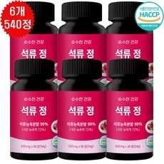순수한건강 석류 정 유기농 고농축분말 99%, 6개, 90정