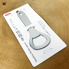 [디아이디몰] 에코시스템 고급스테인레스오프너 2개