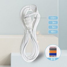 a타입일자형겸용케이블