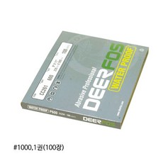 d67088d3a4840c9dbe6730c517ae8e4d6a1b2dbdac5b8d4013ea9c63b1de.jpg