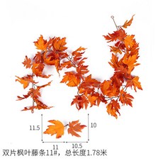 어린이집할로윈환경판