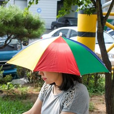 두돌아기우산