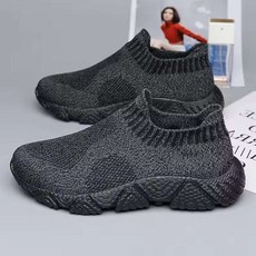 초경량 소프트 밀크 슬립온 키높이운동화 5cm 빅사이즈운동화 280cm