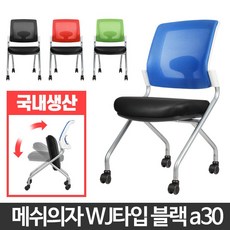 재봉틀로만드는북유럽스타일실용소품