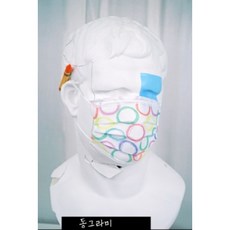 [ 아티스트 마스크 ] 국산 MB필터 디자인 일회용 패션 마스크 리뷰후기