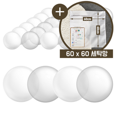 베베아인 아기 볼풀공 7.3cm 국산 KC, SET 화이트+투명 100개 + 60x60 세탁망