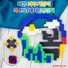 디폼블럭드림캐쳐