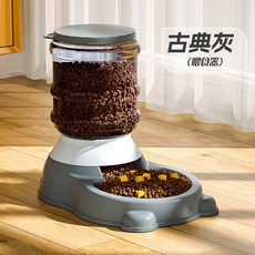 고양이정수기 고양이물통 펫정수기 고양이물그릇 고양이식수 고양이급수기, 그레이피더【38L 초대용량】, 1개