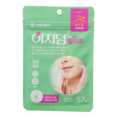 이지덤패치 TOP01