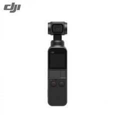 djiosmo4