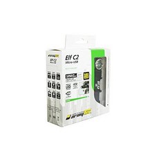Armytek Elf C2 USB 마그네틱 자석 충전식 전조등 헤드램프 -1050 루멘 -크?, 상세내용참조