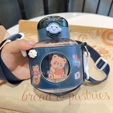 빨대컵 TOP01