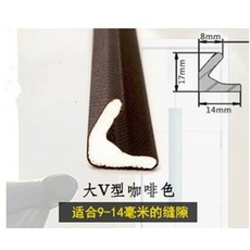 우퍼스피커방음받침대