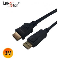[ HDMI HDCP 컨버터 ]_PN_디스플레이포트 to HDMI 4Kx2K 60Hz 3M_dlrhd_K/W:디지털/가전_종합, 이공 undefined