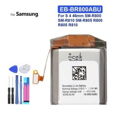 기어 S4 S 4 용 배터리 EB-BR800ABU 46mm SM-R800 SM-R810 SM-R805 R800 R805 R810 472mAh