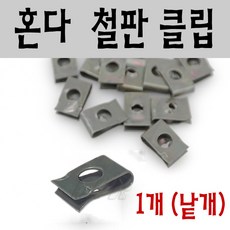 eaa2c8e412048967af41e61d07b18d9d7041c88b8eaa1f4d817b7dd47e75.jpg