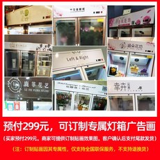 정육쇼케이스냉장고