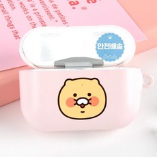 춘식이에어팟프로케이스