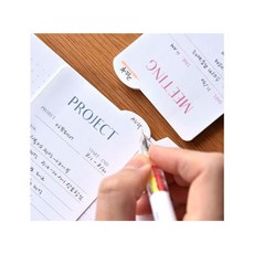 타임테이블떡메