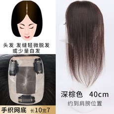 40987c1f50881bdd13aabe833e4a3d140a7cbcf5f53367fe11f5cd6f37d8.jpg
