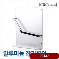 a95d7bd87098217d8438f948111c2399ccb0e91baeef2f7f70e488ea520a.jpg