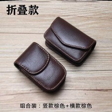 밸트안경집