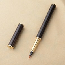 법화경휴대