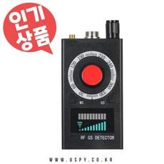 도청감시장비버그
