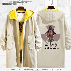 38a9150cdb9a36b81456cbdba2003f5cd4ab427cecfd6938cb40ef46f1a4.jpg
