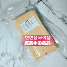 건두부순대