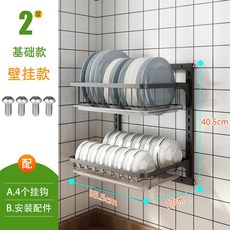 젖병소독기렌탈