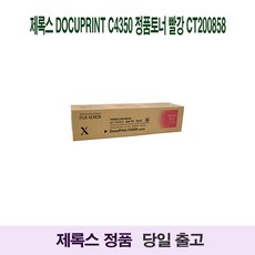 28aa310ac29168498b81e14aefa982bfa5a8c3a83e547a65fded7e8303b2.jpg