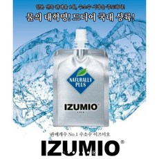 수소수족욕