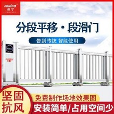 대문 공장 주차장 오닌 스테인리스단 슬라이딩도어 알루미늄 합금 전동분단직선이동문현수문공장, 01 A1단 슬라이딩도어