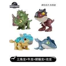 피셔프라이스4종