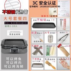 0fdf959decd042a1b6dc9769bc8c46584667668b8195a442f96b2907ba0f.jpg
