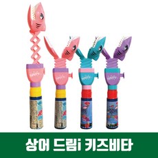 e74e5d2355d0810dd2a1a4850e6dcd1a9fe0d6c1b7afbd95667a25e6a725.jpg
