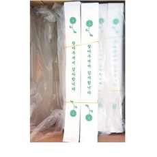 [더착한푸드]젓가락집(소 삼주 440매x3입) 젓가락집 젓가락포장지