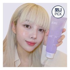 아크웰클렌징젤