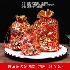 612c9b1289316b02b5e885f92a8cd500ee81fba28ed5e33d64da7babf996.jpg