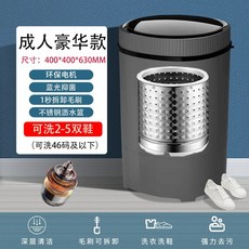 wa30t2101ee3kg