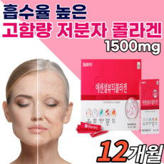 이수허자론