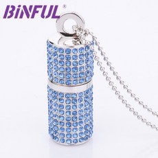 메모리스틱프로듀오변환어댑터