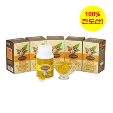 진도 왕실울금분말 100g x 5개 [진도 '산지직송' & '무료배송' / '진도특산품']