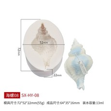 짚신만들기