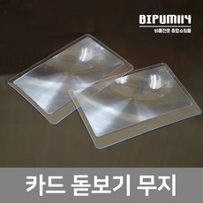 149314a343a77328c892e9fd0952ac8ea09818c3dc4d8061b4128dd06b64.jpg