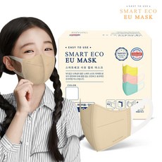 아기새부리형마스크